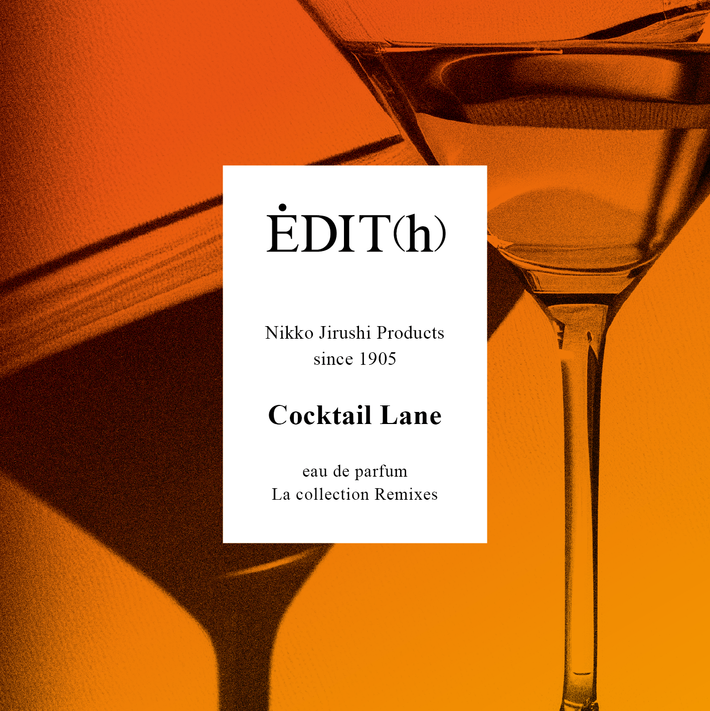 EDIT(h) Cocktail Lane 新宿伊勢丹POP UP - buffalo-d